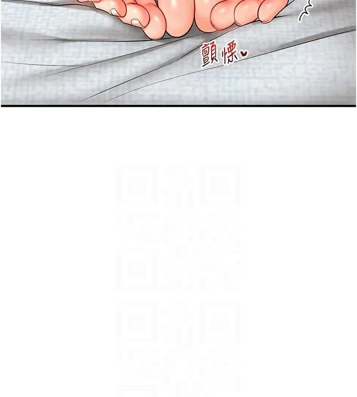 玩转学姊 - 第63話-惡霸學姐委身求「上位」 - page 67