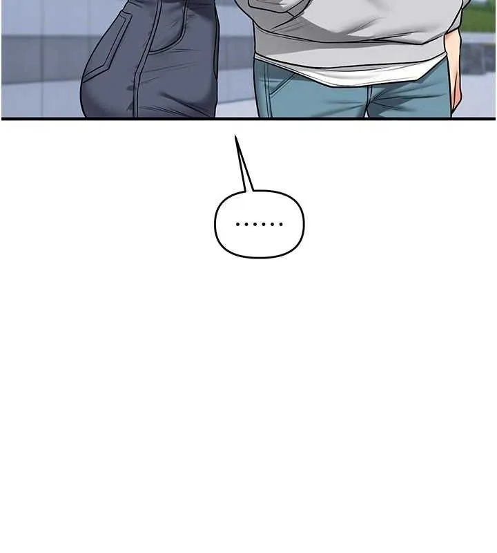 玩转学姊 - 第63話-惡霸學姐委身求「上位」 - page 149