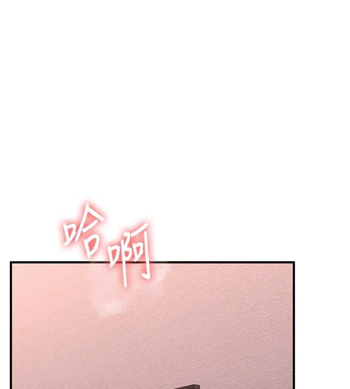 玩转学姊 - 第116話-變調的結婚誓言 - page 28