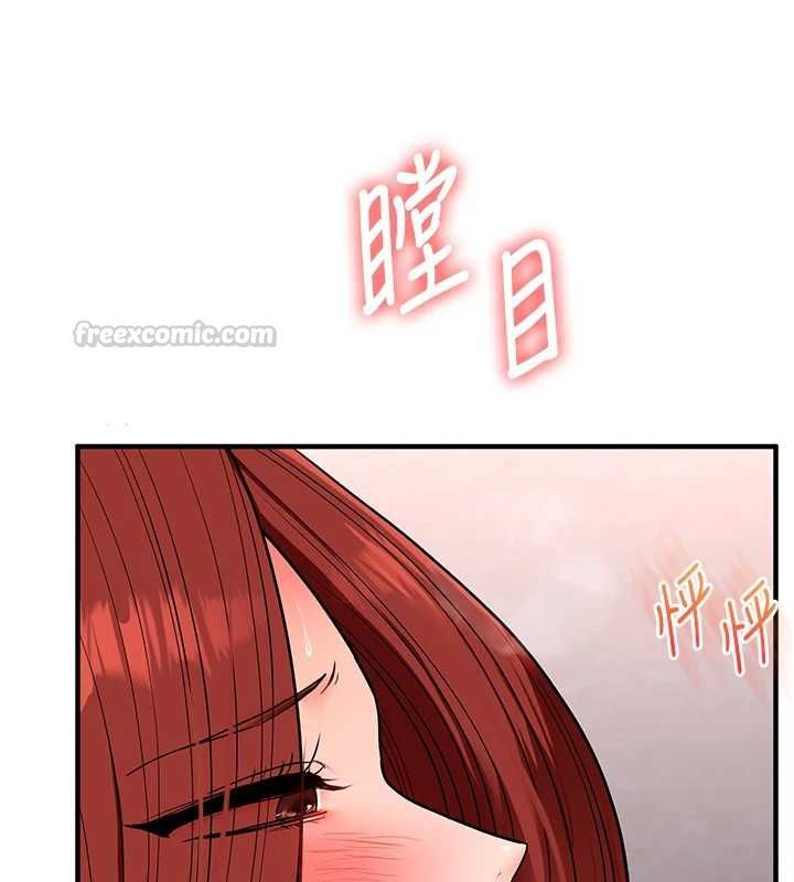 玩转学姊 - 第116話-變調的結婚誓言 - page 30