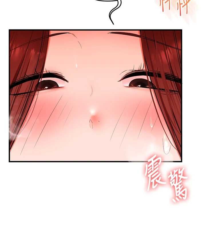 玩转学姊 - 第116話-變調的結婚誓言 - page 38