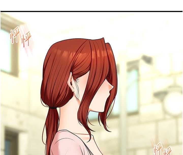 玩转学姊 - 第116話-變調的結婚誓言 - page 103