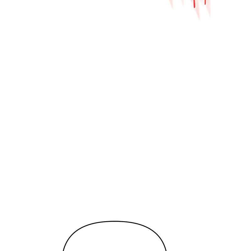 玩转学姊 - 第116話-變調的結婚誓言 - page 117