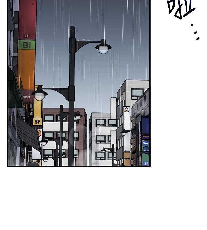 玩转学姊 - 第116話-變調的結婚誓言 - page 123