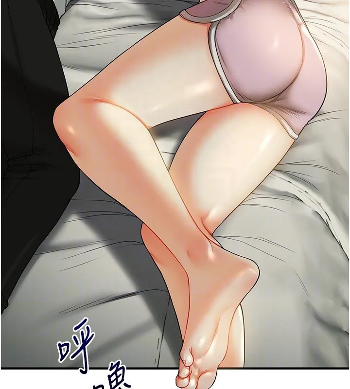 玩转学姊 - 第50話-制服霸道朋朋 - page 36
