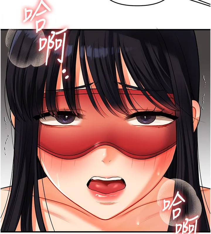 玩转学姊 - 第50話-制服霸道朋朋 - page 154