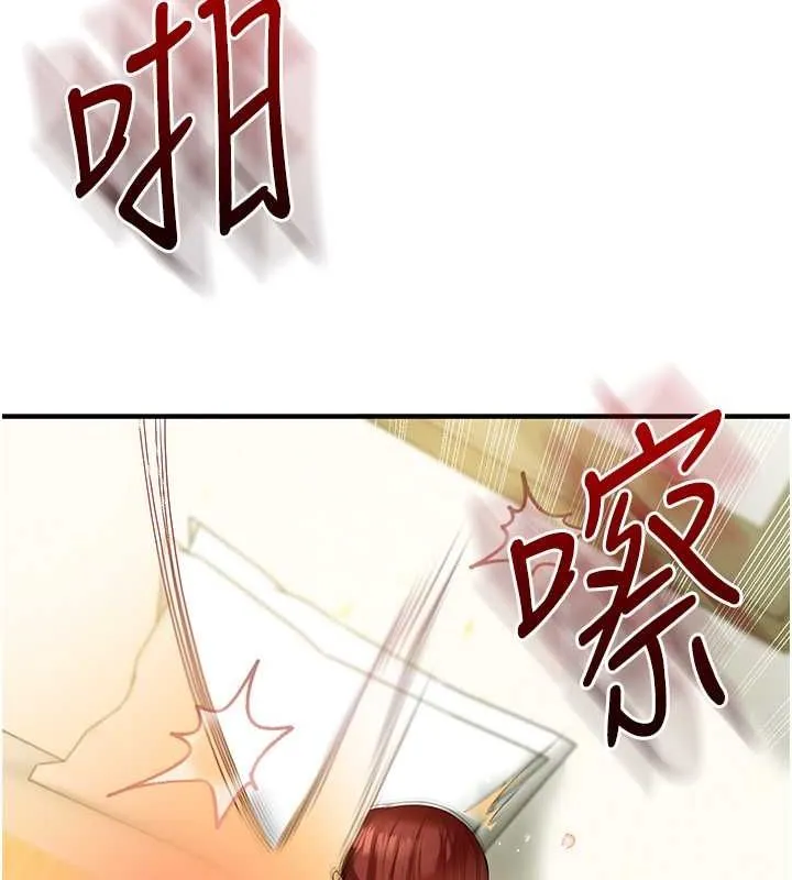 玩转学姊 - 第43話-弟弟喝茫比較硬♥♥ - page 26