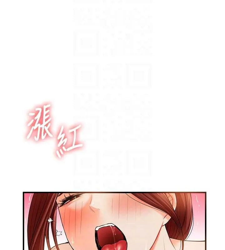 玩转学姊 - 第43話-弟弟喝茫比較硬♥♥ - page 29