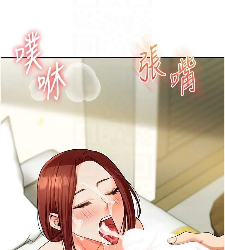 玩转学姊 - 第43話-弟弟喝茫比較硬♥♥ - page 42