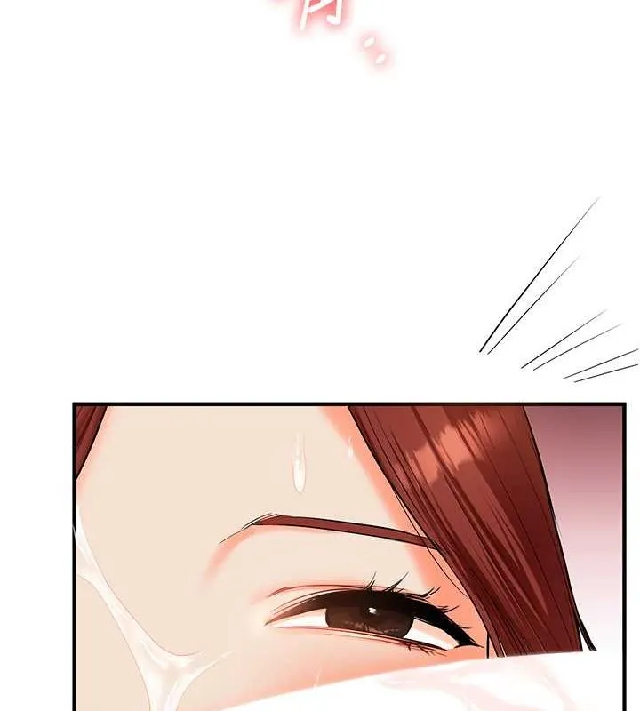 玩转学姊 - 第43話-弟弟喝茫比較硬♥♥ - page 49