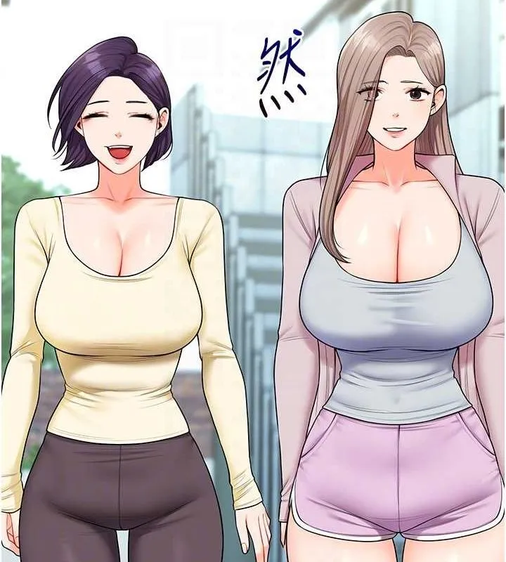 玩转学姊 - 第43話-弟弟喝茫比較硬♥♥ - page 91
