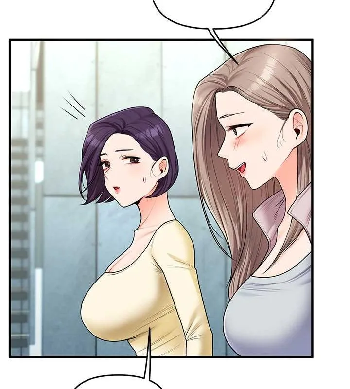玩转学姊 - 第43話-弟弟喝茫比較硬♥♥ - page 96