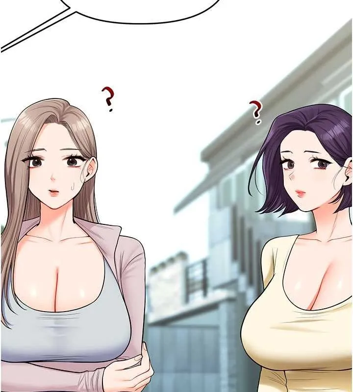 玩转学姊 - 第43話-弟弟喝茫比較硬♥♥ - page 110