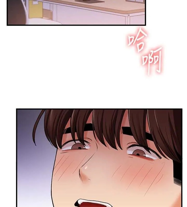 玩转学姊 - 第43話-弟弟喝茫比較硬♥♥ - page 164