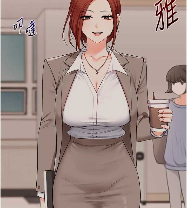玩转学姊 - 第109話-成為偷拍影片的主角 - page 6