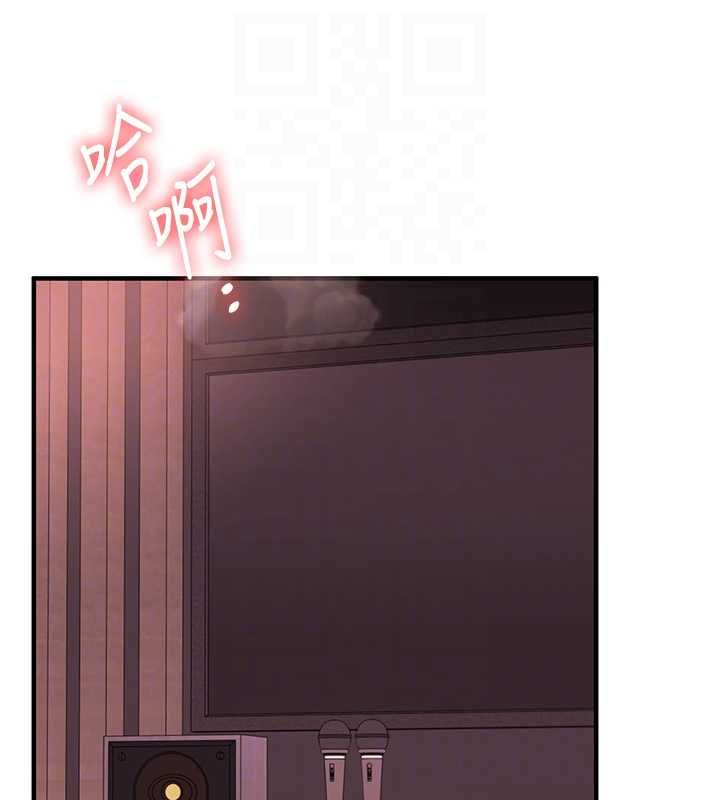 玩转学姊 - 第109話-成為偷拍影片的主角 - page 31