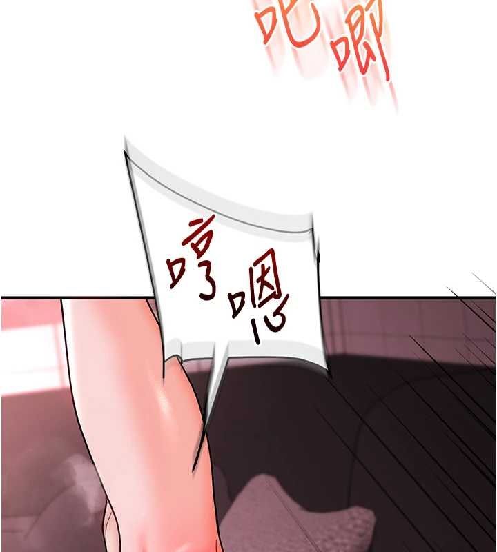 玩转学姊 - 第109話-成為偷拍影片的主角 - page 58