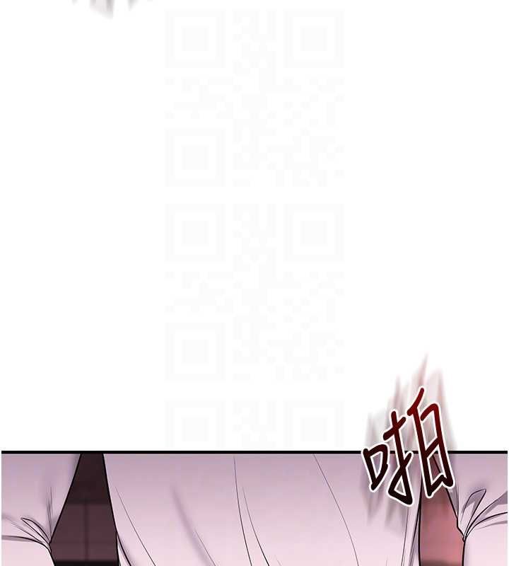 玩转学姊 - 第109話-成為偷拍影片的主角 - page 59