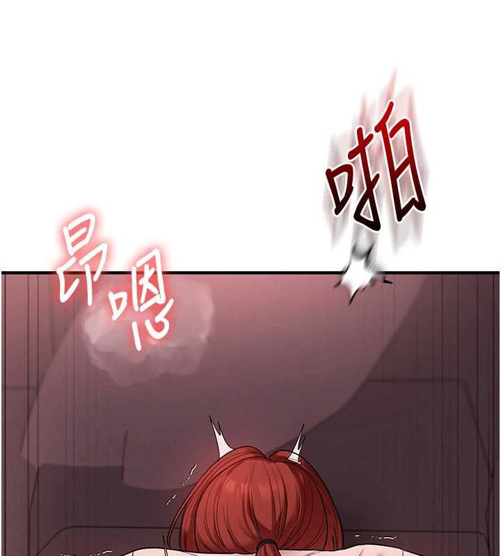 玩转学姊 - 第109話-成為偷拍影片的主角 - page 66
