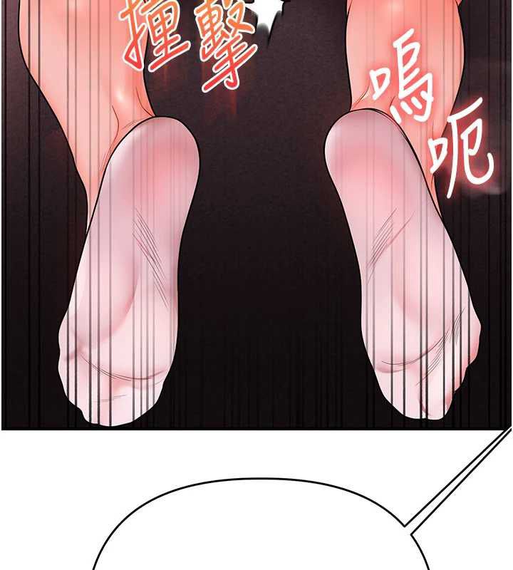 玩转学姊 - 第109話-成為偷拍影片的主角 - page 68