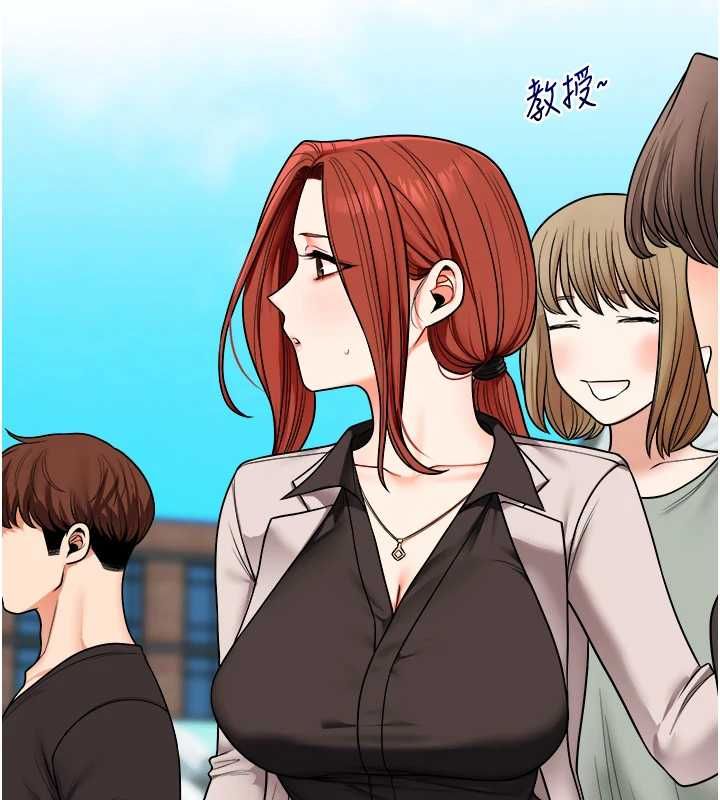 玩转学姊 - 第109話-成為偷拍影片的主角 - page 93