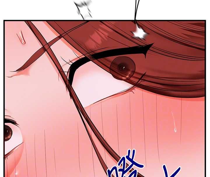 玩转学姊 - 第109話-成為偷拍影片的主角 - page 106