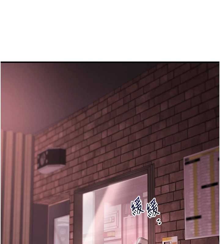 玩转学姊 - 第109話-成為偷拍影片的主角 - page 108