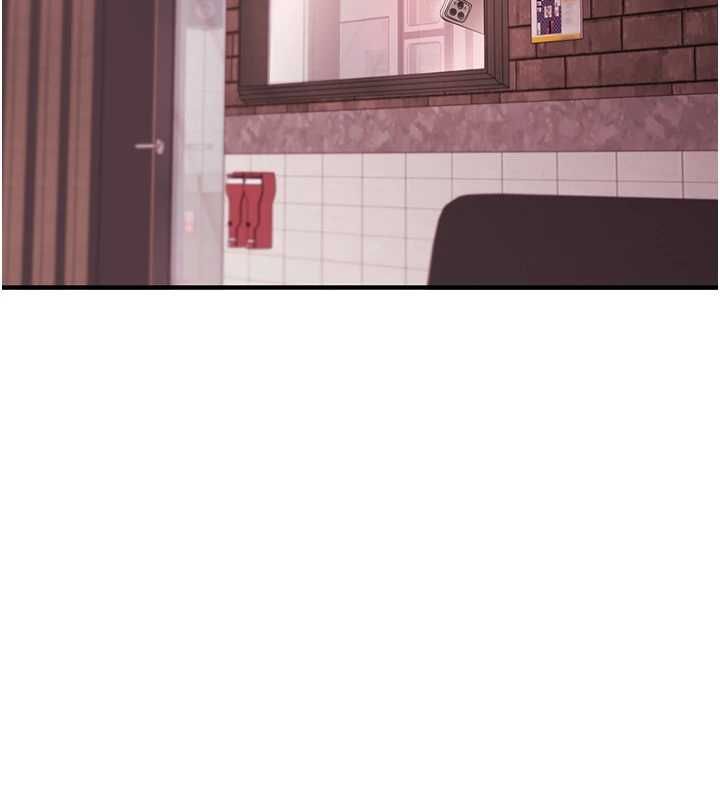 玩转学姊 - 第109話-成為偷拍影片的主角 - page 109