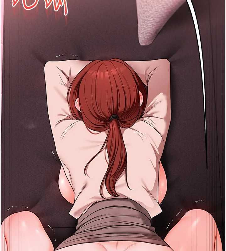 玩转学姊 - 第109話-成為偷拍影片的主角 - page 114
