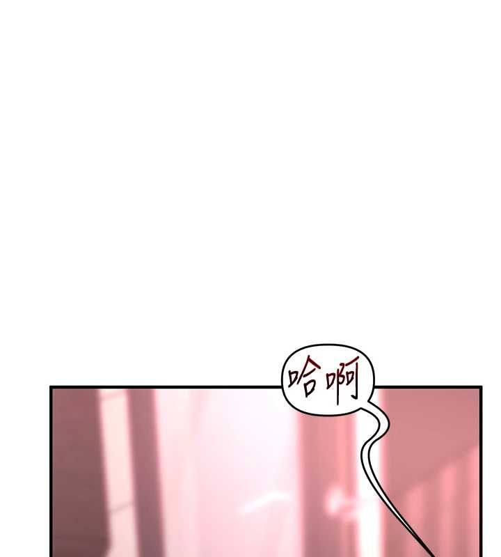 玩转学姊 - 第109話-成為偷拍影片的主角 - page 156