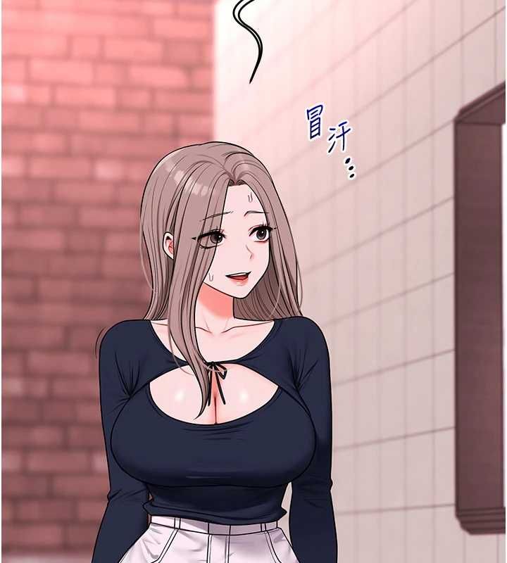 玩转学姊 - 第109話-成為偷拍影片的主角 - page 160