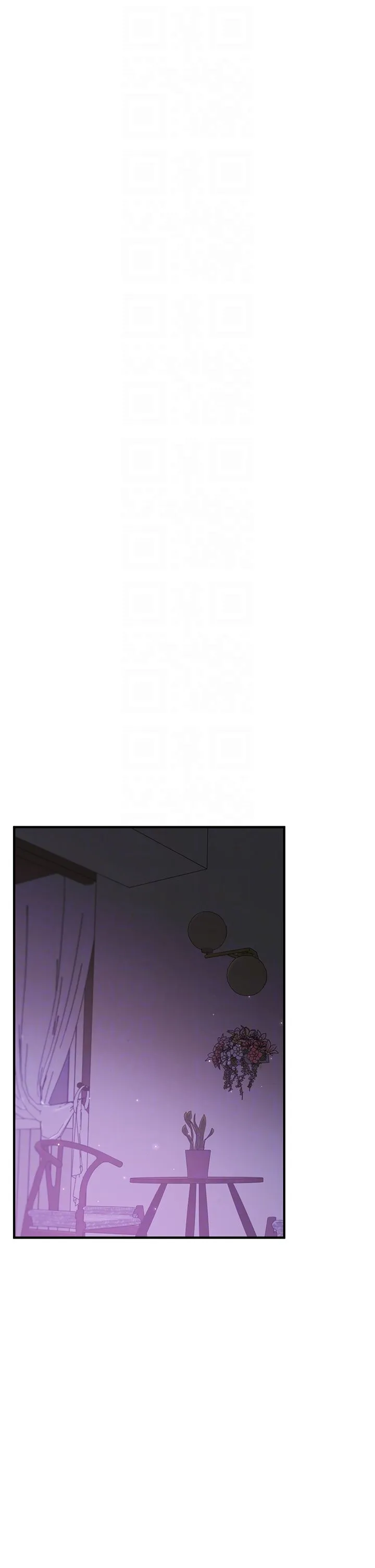玩转学姊 - 第34話-摸黑幫對方服務♥ - page 18