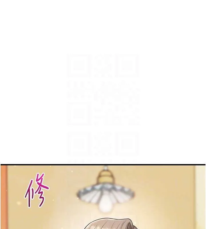 玩转学姊 - 第53話-夜半露奶濕一下♥ - page 56