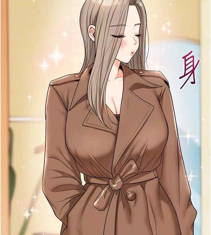 玩转学姊 - 第53話-夜半露奶濕一下♥ - page 57