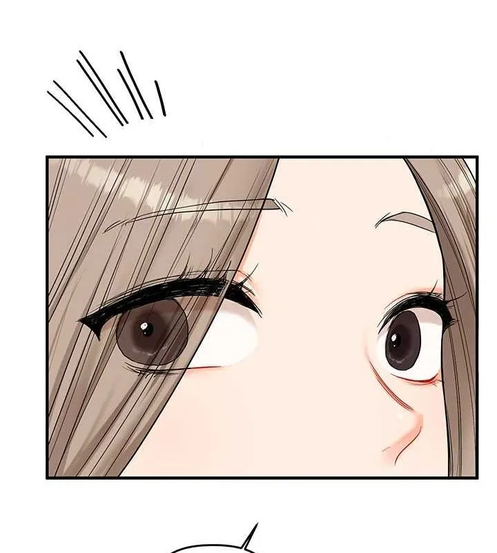 玩转学姊 - 第53話-夜半露奶濕一下♥ - page 91