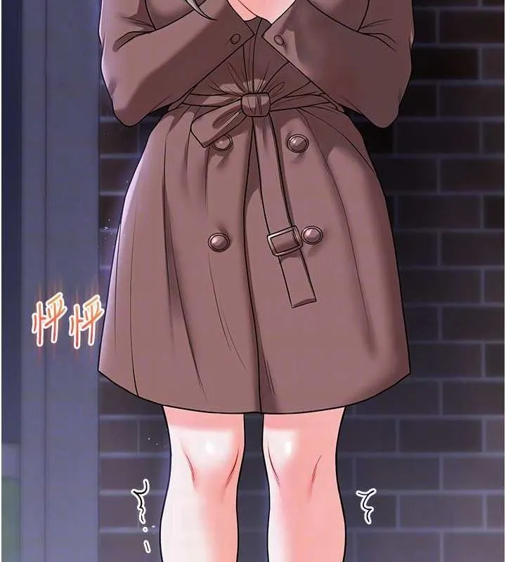 玩转学姊 - 第53話-夜半露奶濕一下♥ - page 101