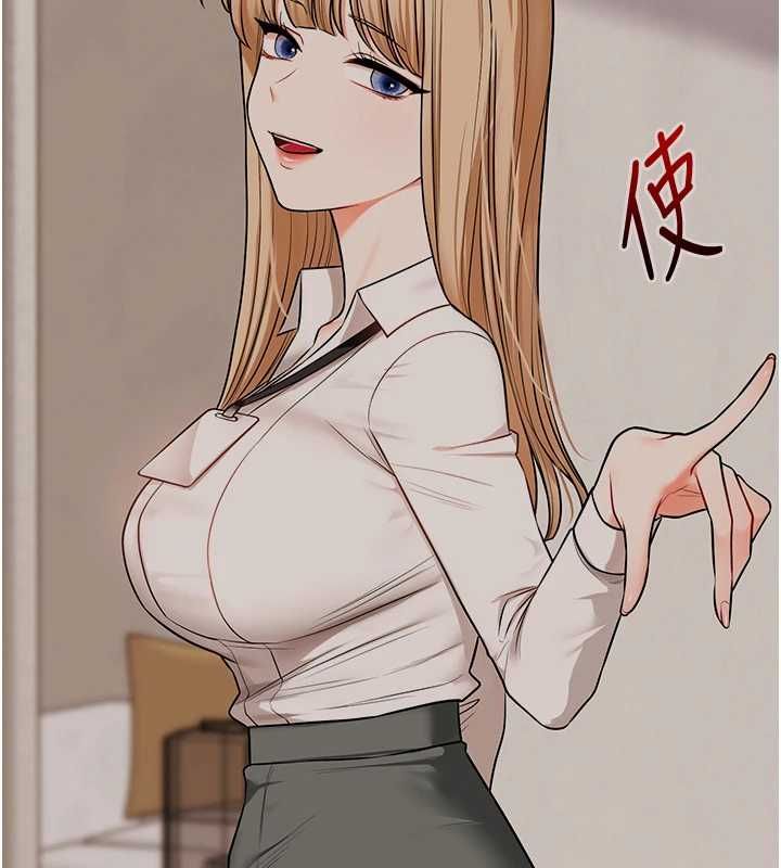 玩转学姊 - 第104話-小鮮肉「頂」開渣男前任 - page 36