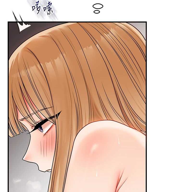 玩转学姊 - 第104話-小鮮肉「頂」開渣男前任 - page 45