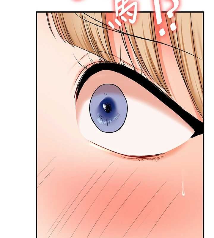 玩转学姊 - 第104話-小鮮肉「頂」開渣男前任 - page 72