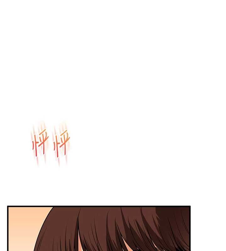 玩转学姊 - 第104話-小鮮肉「頂」開渣男前任 - page 131
