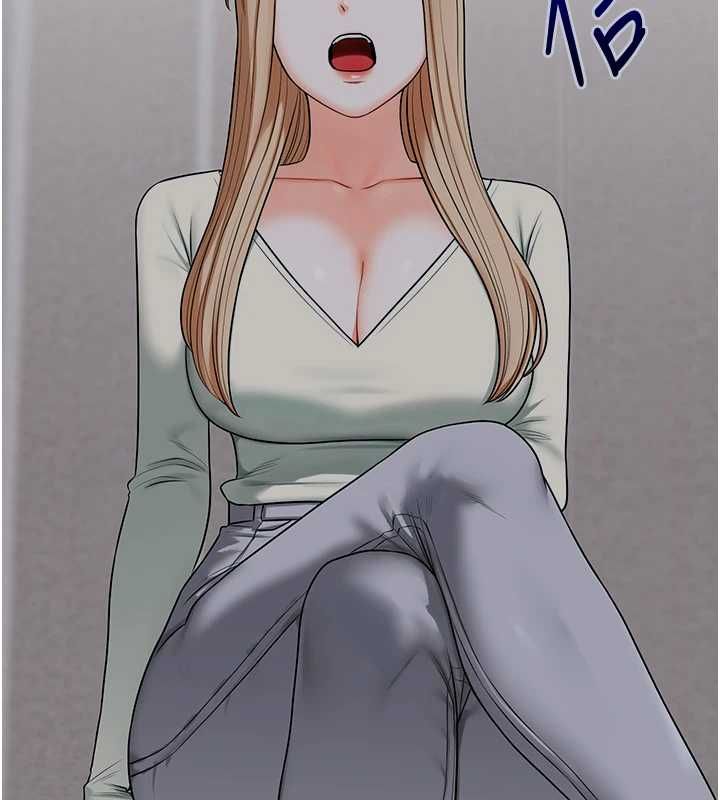 玩转学姊 - 第104話-小鮮肉「頂」開渣男前任 - page 137
