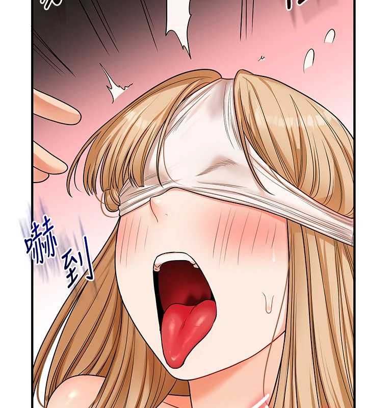 玩转学姊 - 第104話-小鮮肉「頂」開渣男前任 - page 150