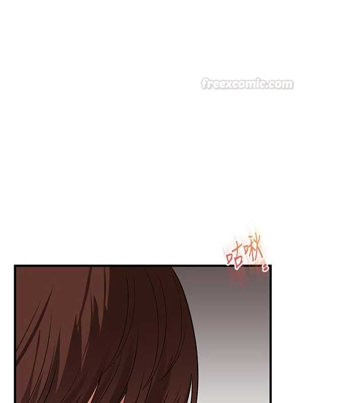 玩转学姊 - 第104話-小鮮肉「頂」開渣男前任 - page 154