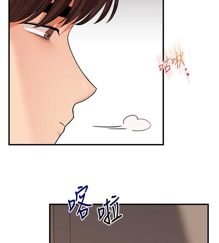 玩转学姊 - 第104話-小鮮肉「頂」開渣男前任 - page 155