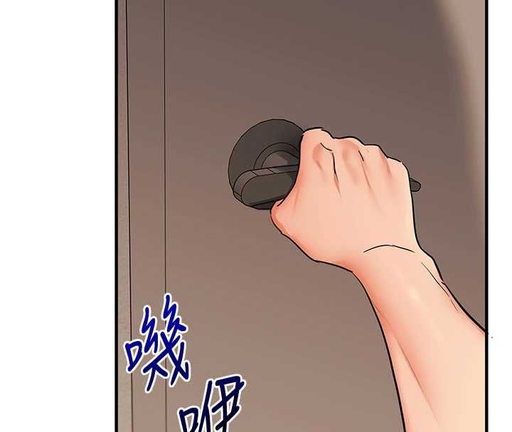 玩转学姊 - 第104話-小鮮肉「頂」開渣男前任 - page 156