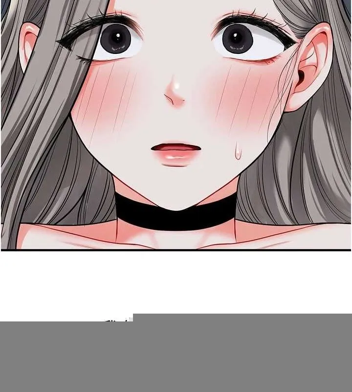 玩转学姊 - 第56話-精進版按摩棒放鬆 - page 6