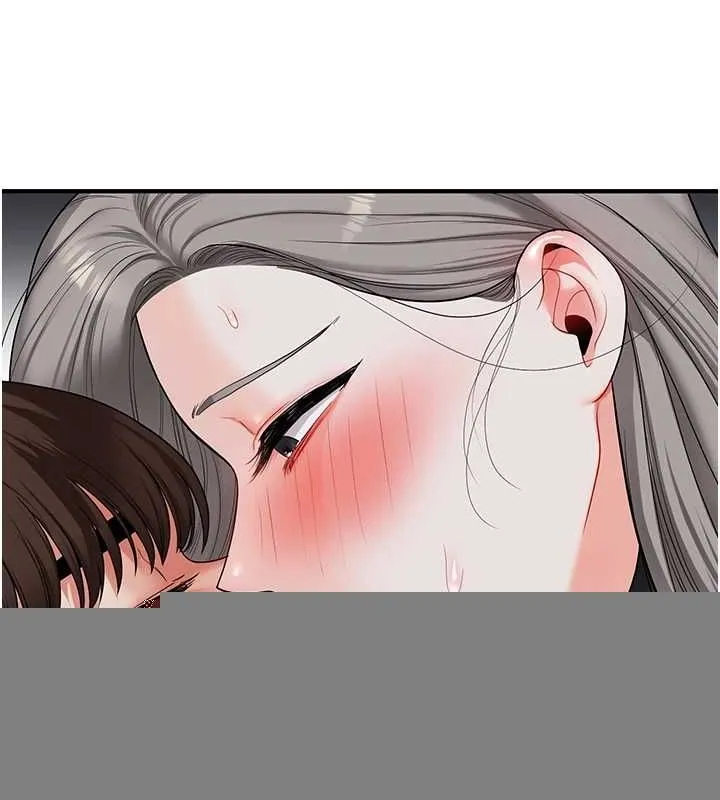 玩转学姊 - 第56話-精進版按摩棒放鬆 - page 99