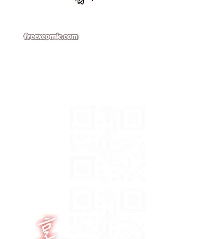 玩转学姊 - 第56話-精進版按摩棒放鬆 - page 105