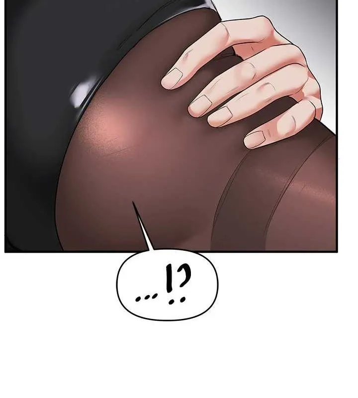 玩转学姊 - 第56話-精進版按摩棒放鬆 - page 124