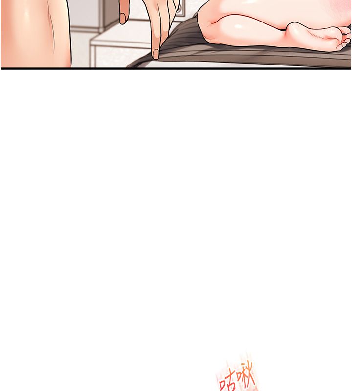 玩转学姊 - 第105話-姐妹丼get♥ - page 6